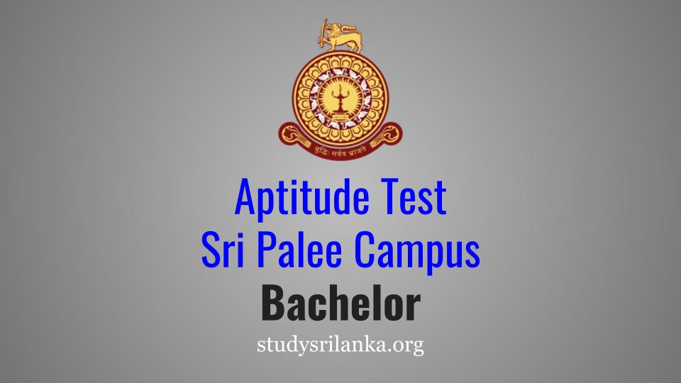 aptitude-test-academic-year-2020-2021-sri-palee-campus-university-of-colombo-study-in-sri