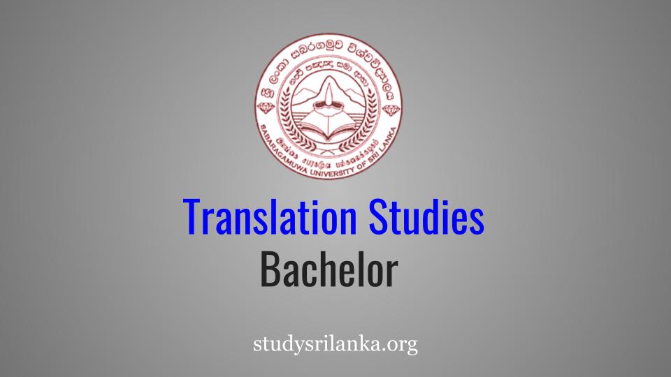 ba-hons-in-translation-studies-aptitude-application-sabaragamuwa-university