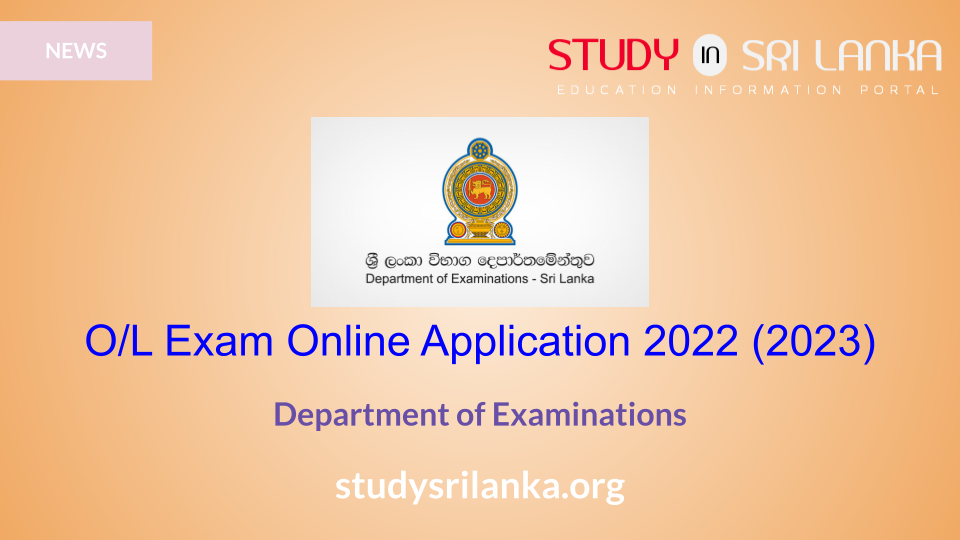 O/L Exam 2023 Results Department of Examinations