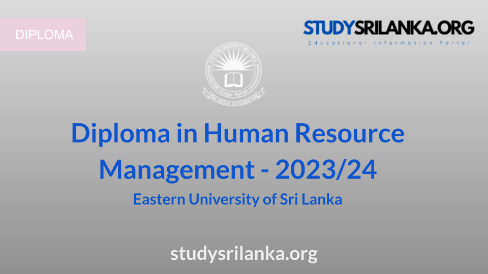 Diploma in Human Resource Management - EUSL - 2023/24